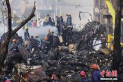 梦见人血印度坠机事故遇难人数升至274人 其中33名地面人员死亡