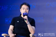 梦见人血艾摩星机器人卢玉坤：有些人形机器人公司用的摄像头就是把USB接口打胶固定，非常不稳定